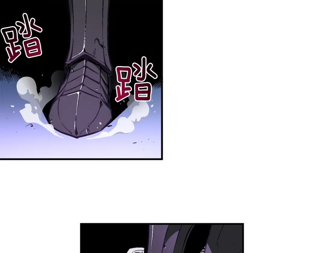 《月光雕刻师》第55话 强势出击！ 第38页