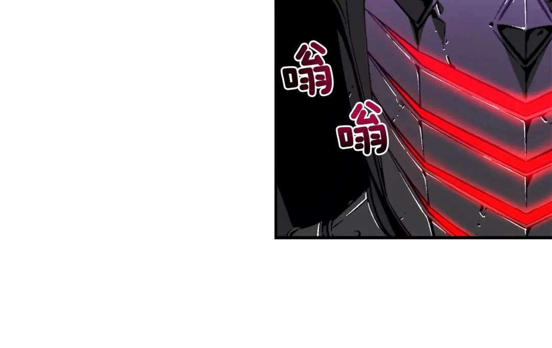 《月光雕刻师》第55话 强势出击！ 第40页