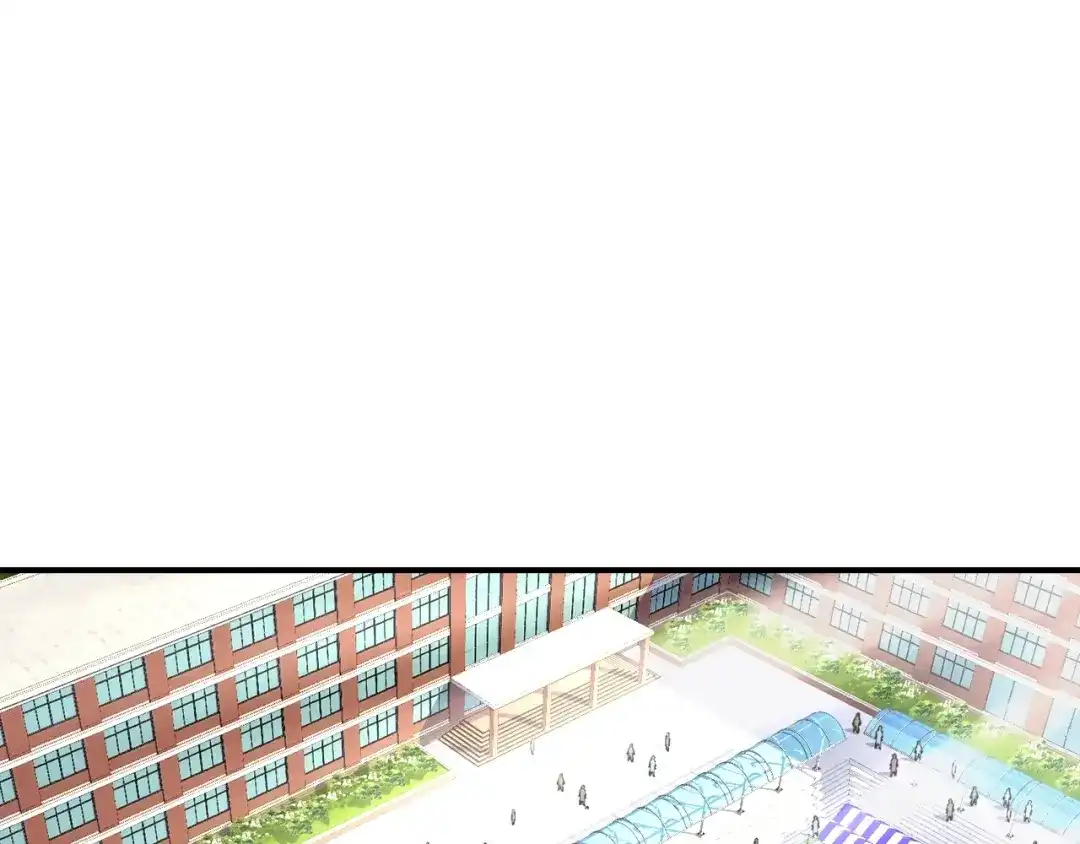 《月光雕刻师》第57话 妹妹地邀请 第74页