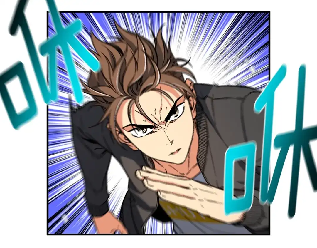 《月光雕刻师》第59话 秀翻全场 第3页