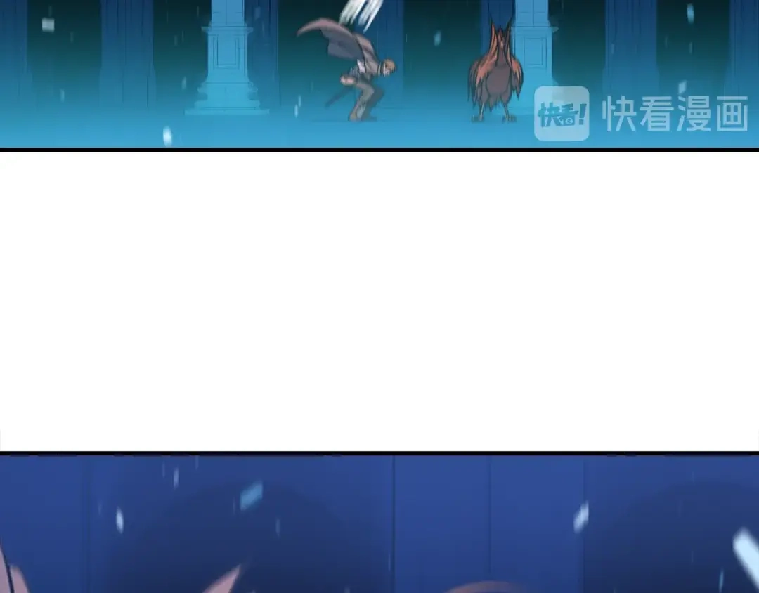 《月光雕刻师》第61话 大神天降 第49页