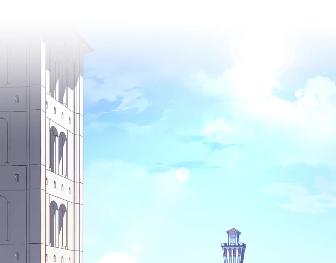 《月光雕刻师》第61话 大神天降 第54页