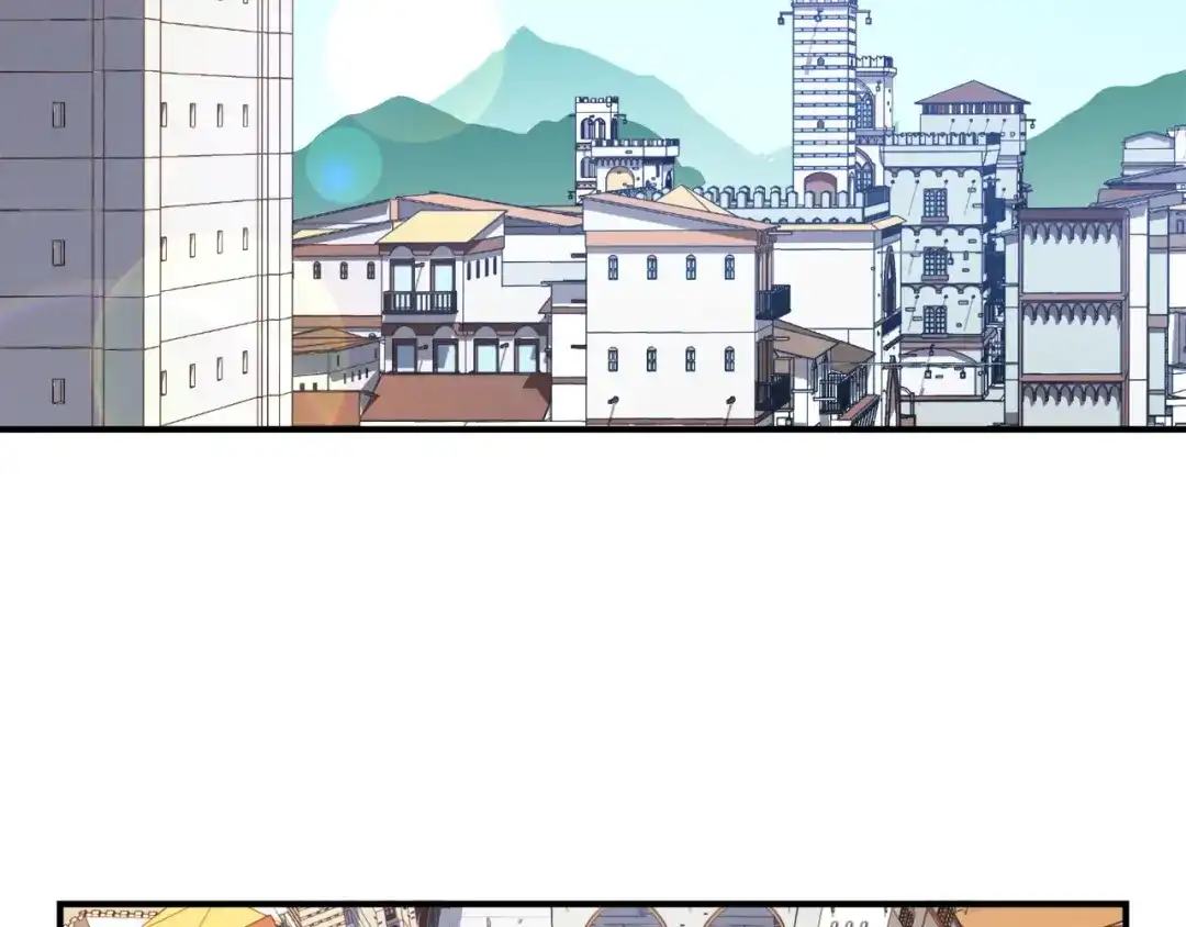 《月光雕刻师》第61话 大神天降 第55页