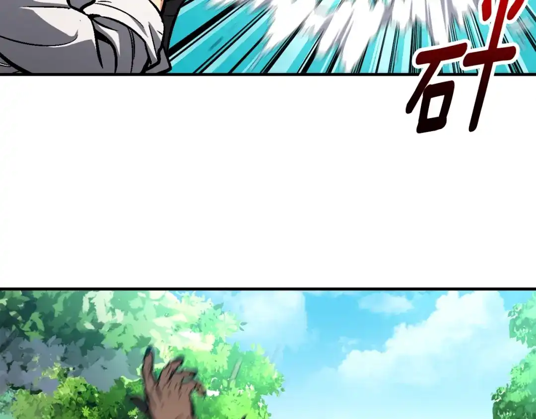 《月光雕刻师》第63话 啊！这战斗力！ 第30页