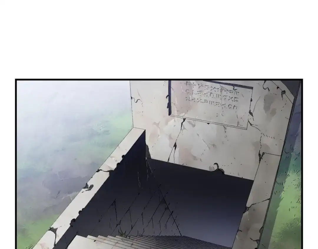 《月光雕刻师》第65话 阿韦！你醒醒阿！ 第81页