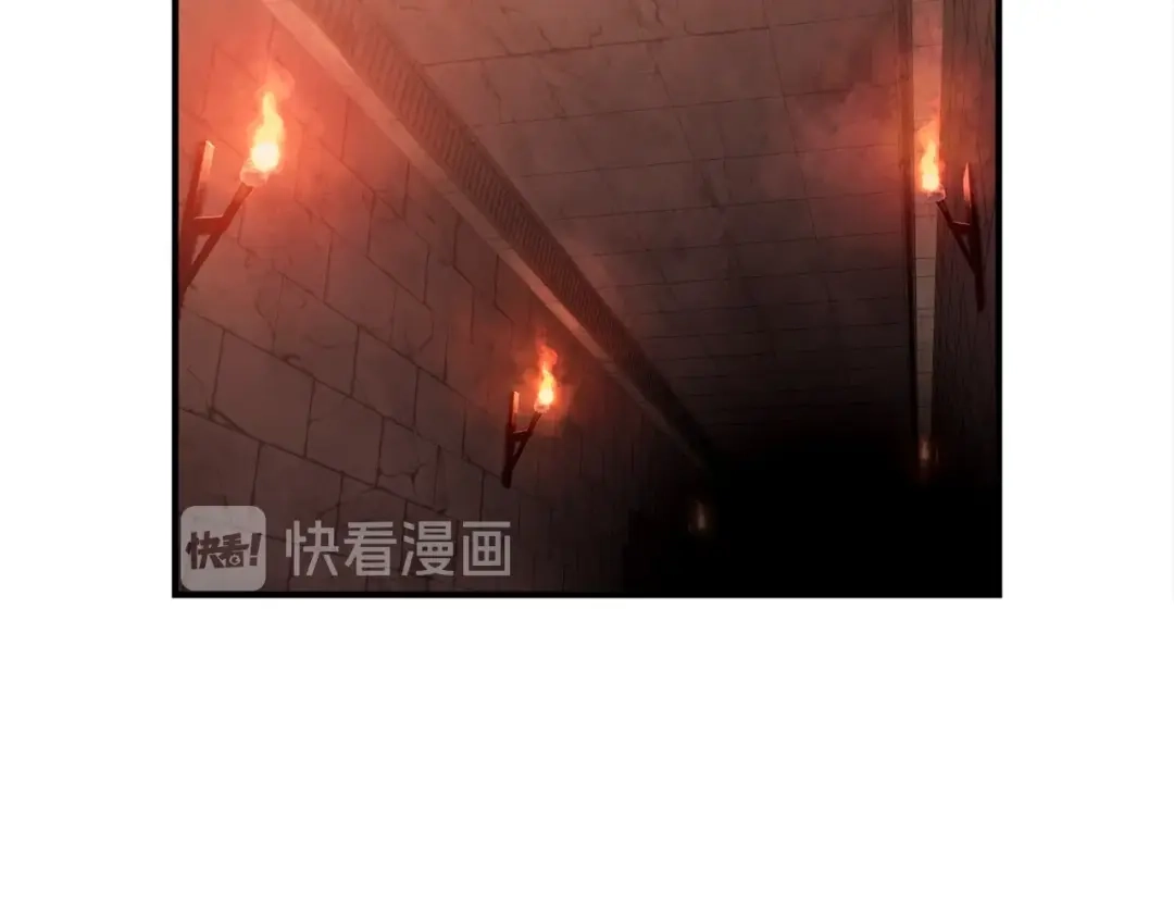 《月光雕刻师》第66话 做个人吧，阿韦 第72页