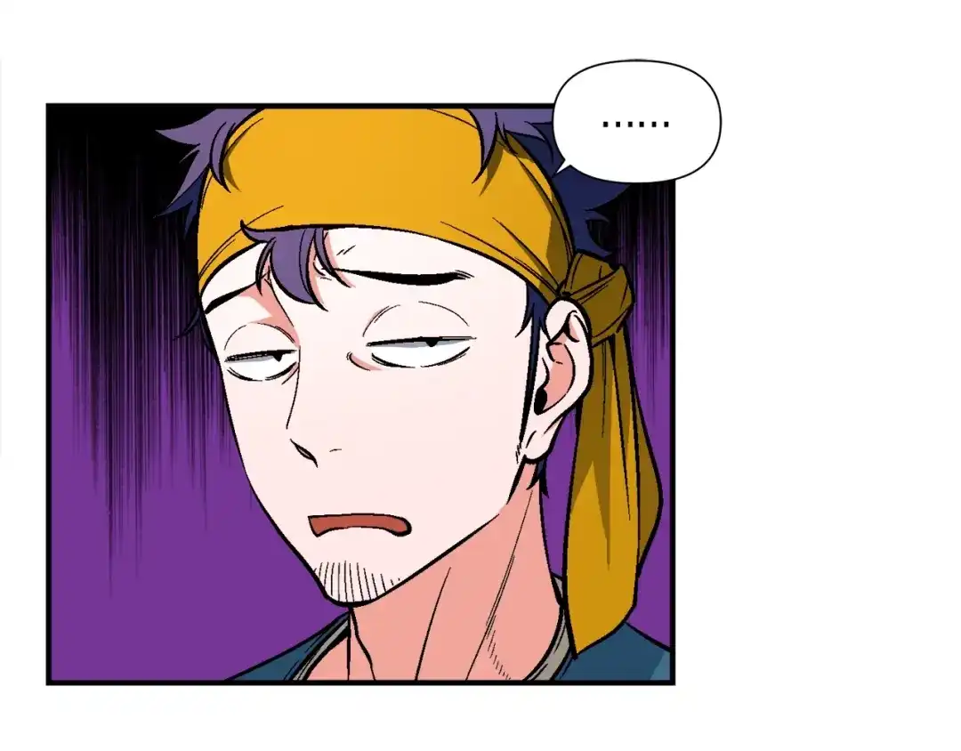 《月光雕刻师》第66话 做个人吧，阿韦 第67页