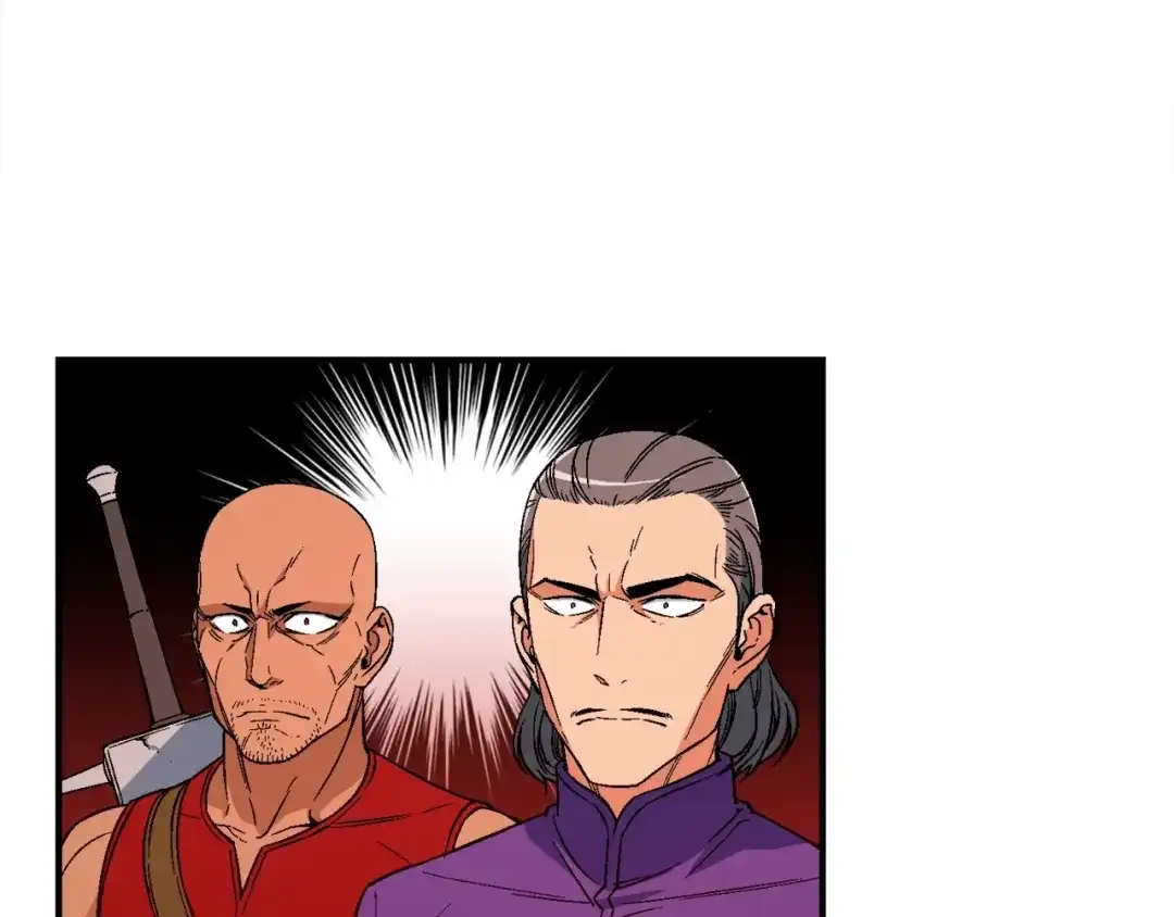 《月光雕刻师》第67话 动手？ 第23页