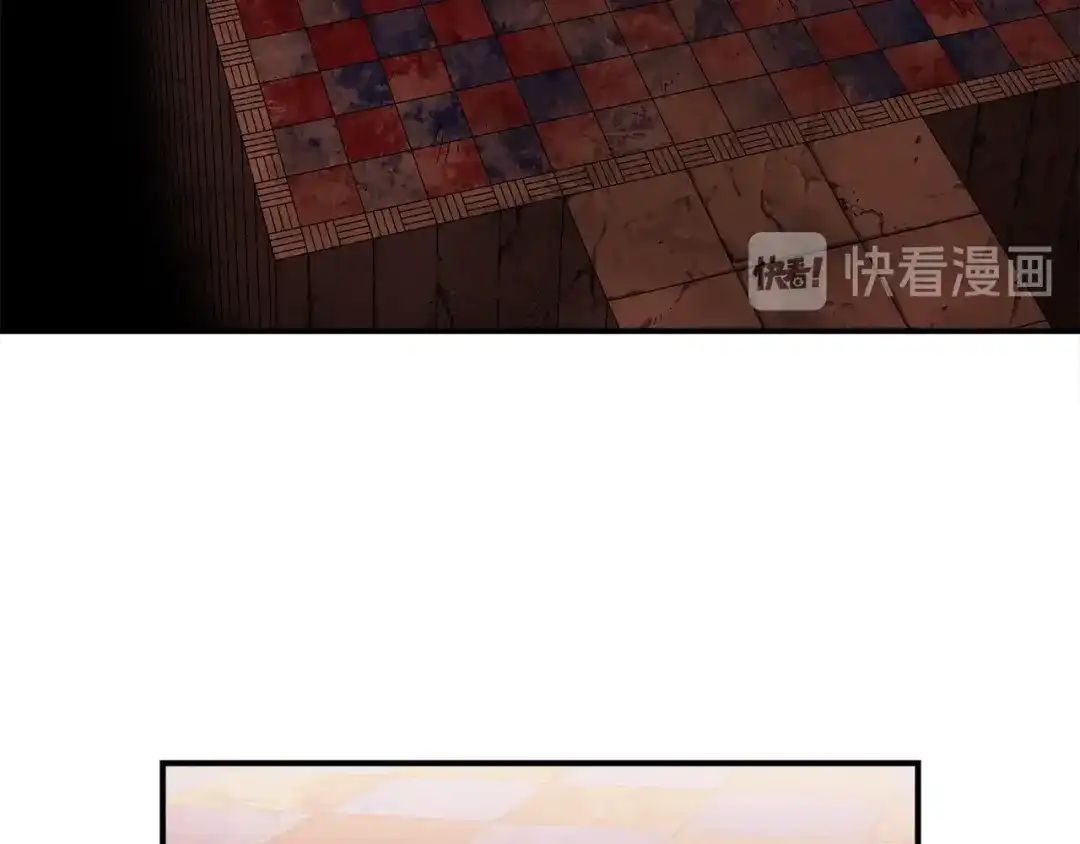 《月光雕刻师》第67话 动手？ 第13页