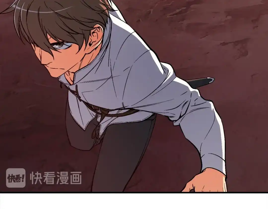 《月光雕刻师》第68话 火并现场 第50页