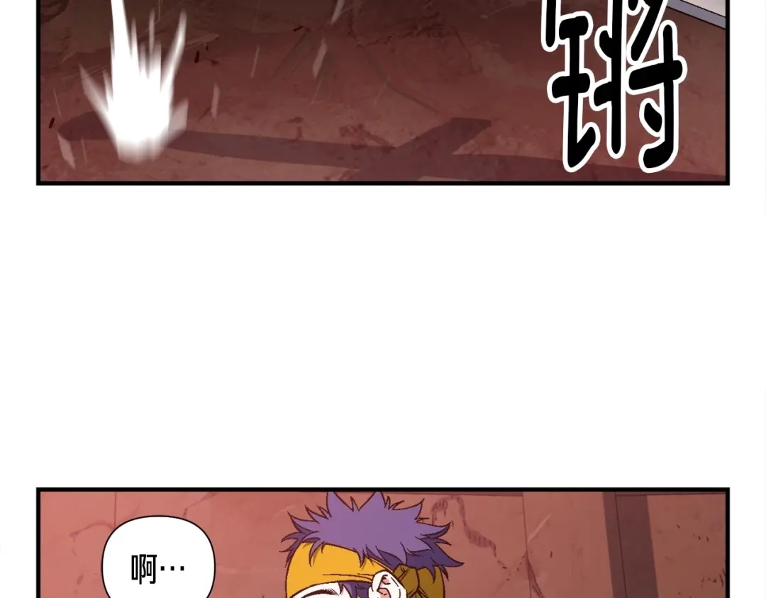 《月光雕刻师》第68话 火并现场 第12页
