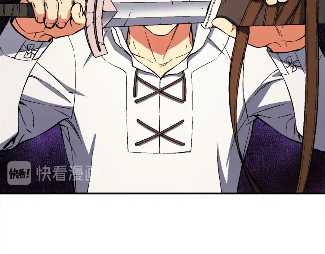 《月光雕刻师》第68话 火并现场 第39页