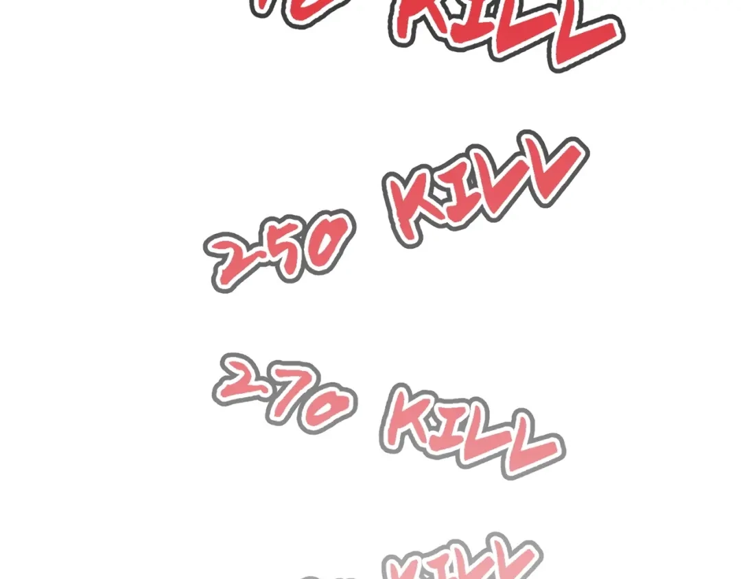 《月光雕刻师》第71话 暴打我召唤物 第90页