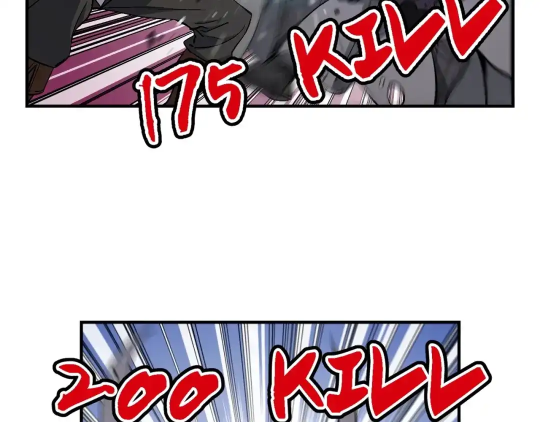 《月光雕刻师》第71话 暴打我召唤物 第87页