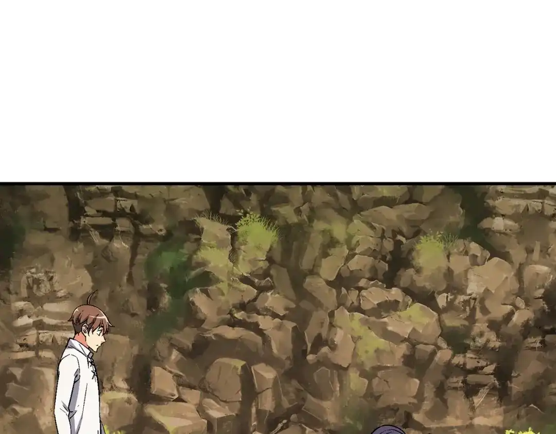 《月光雕刻师》第71话 暴打我召唤物 第94页