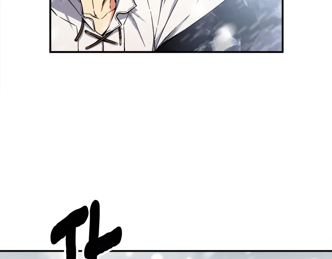 《月光雕刻师》第73话 强制接单 第97页