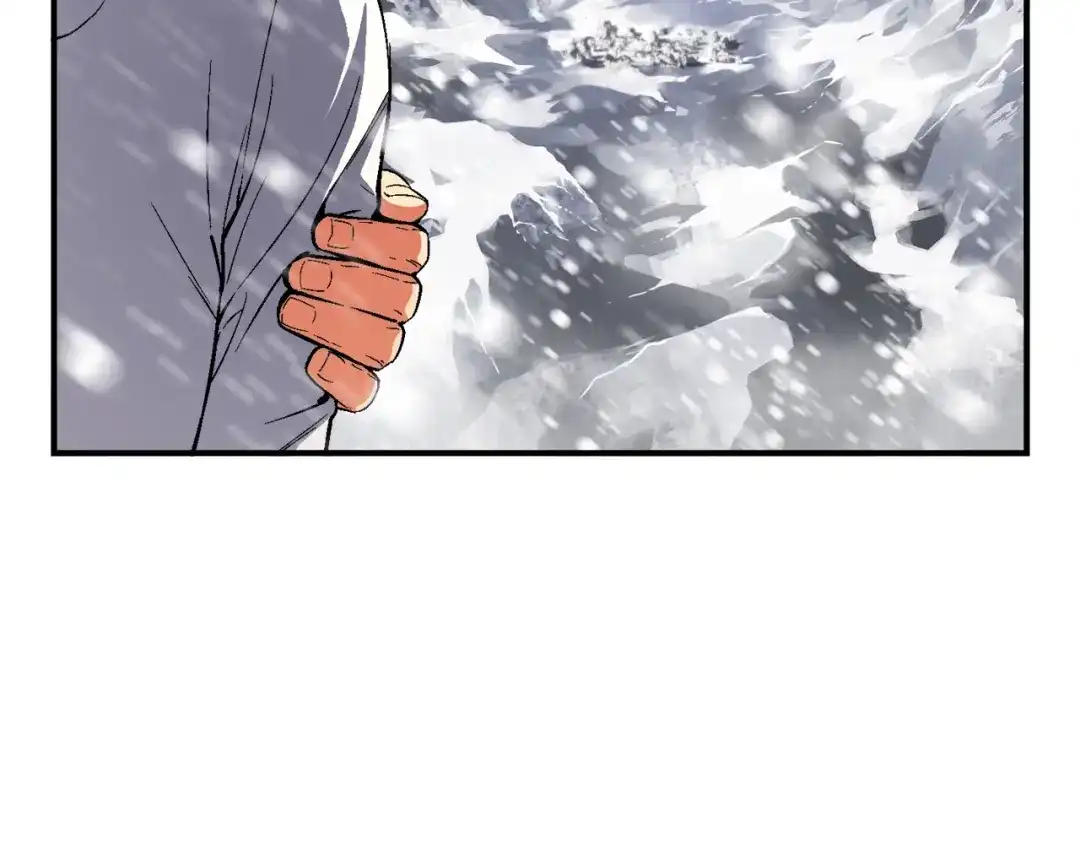 《月光雕刻师》第73话 强制接单 第110页