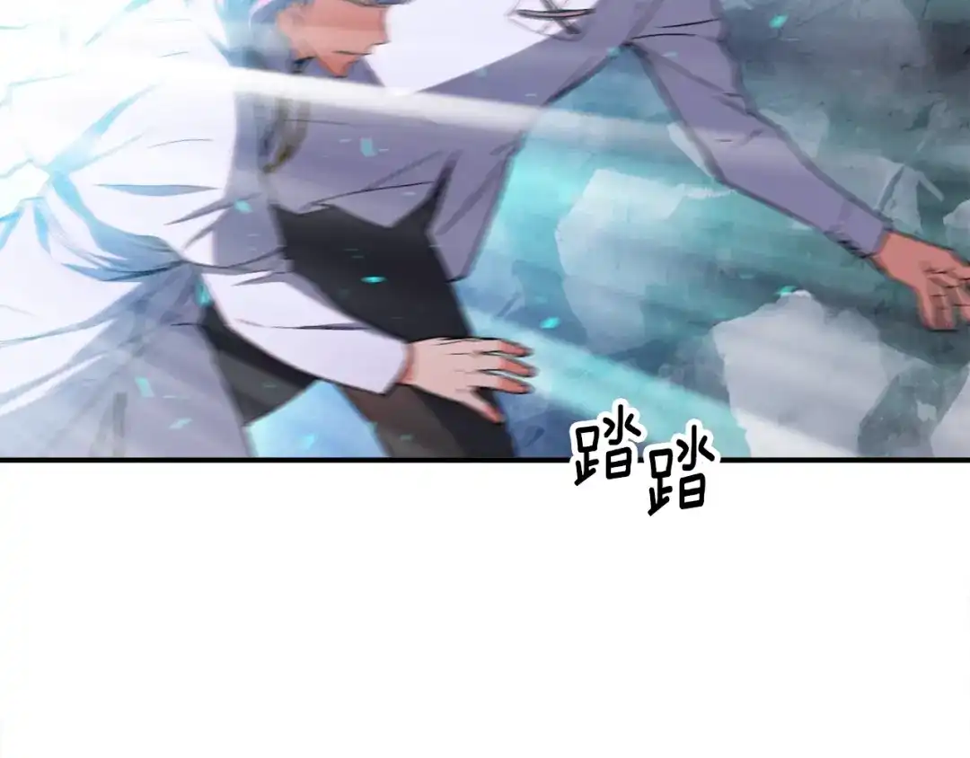 《月光雕刻师》第73话 强制接单 第91页