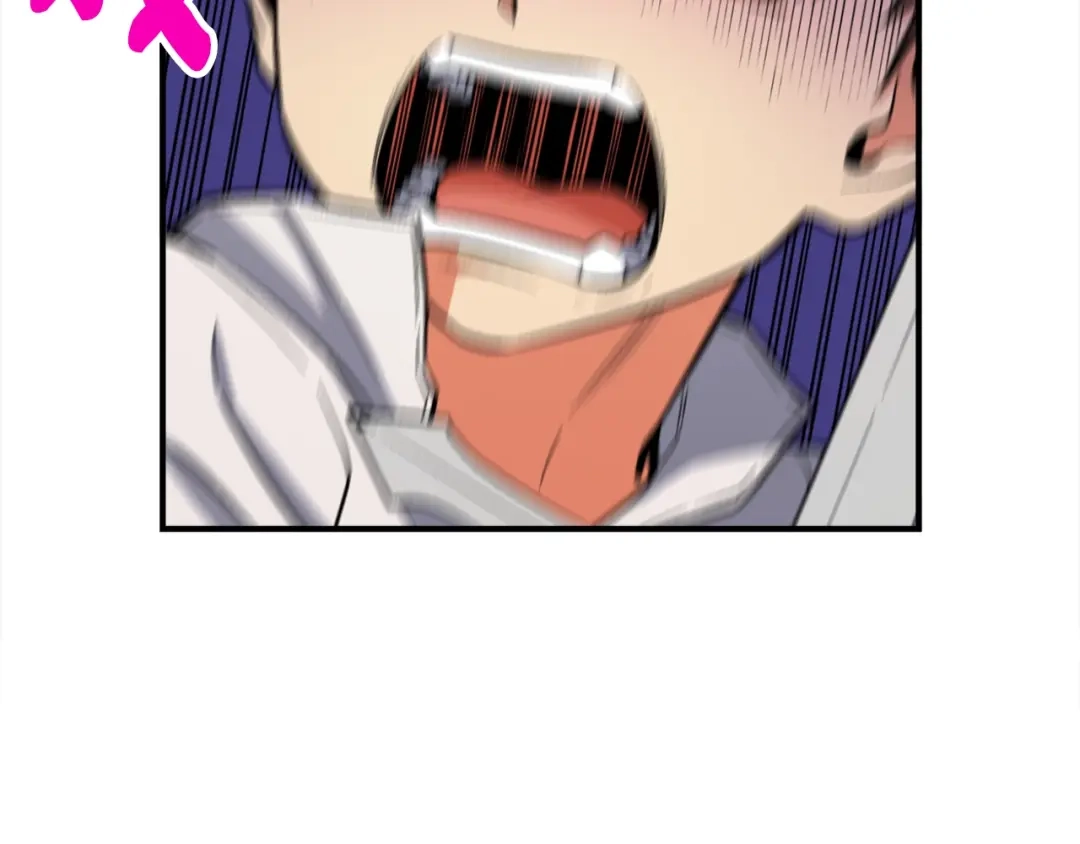 《月光雕刻师》第73话 强制接单 第30页