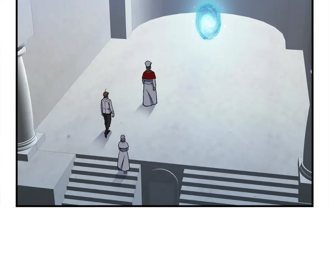 《月光雕刻师》第73话 强制接单 第79页