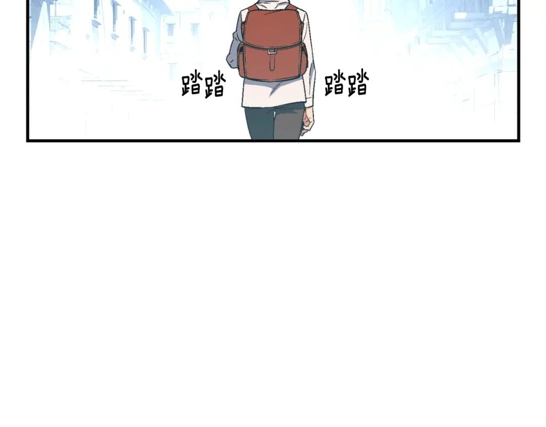 《月光雕刻师》第73话 强制接单 第58页
