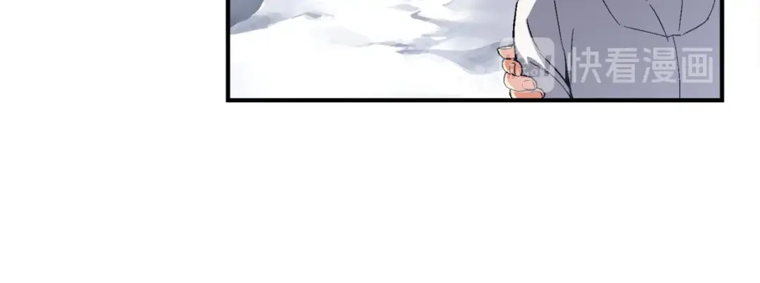 《月光雕刻师》第74话 感冒BUFF！开！ 第45页