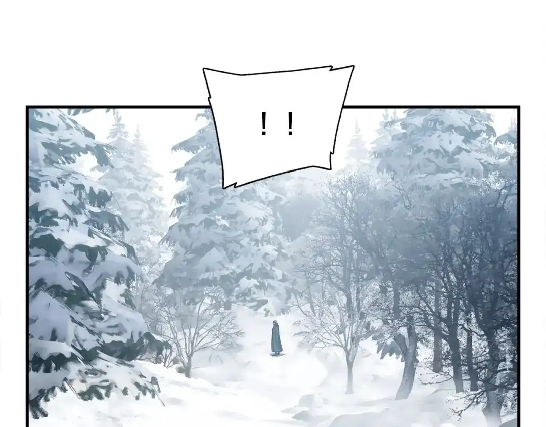 《月光雕刻师》第74话 感冒BUFF！开！ 第59页