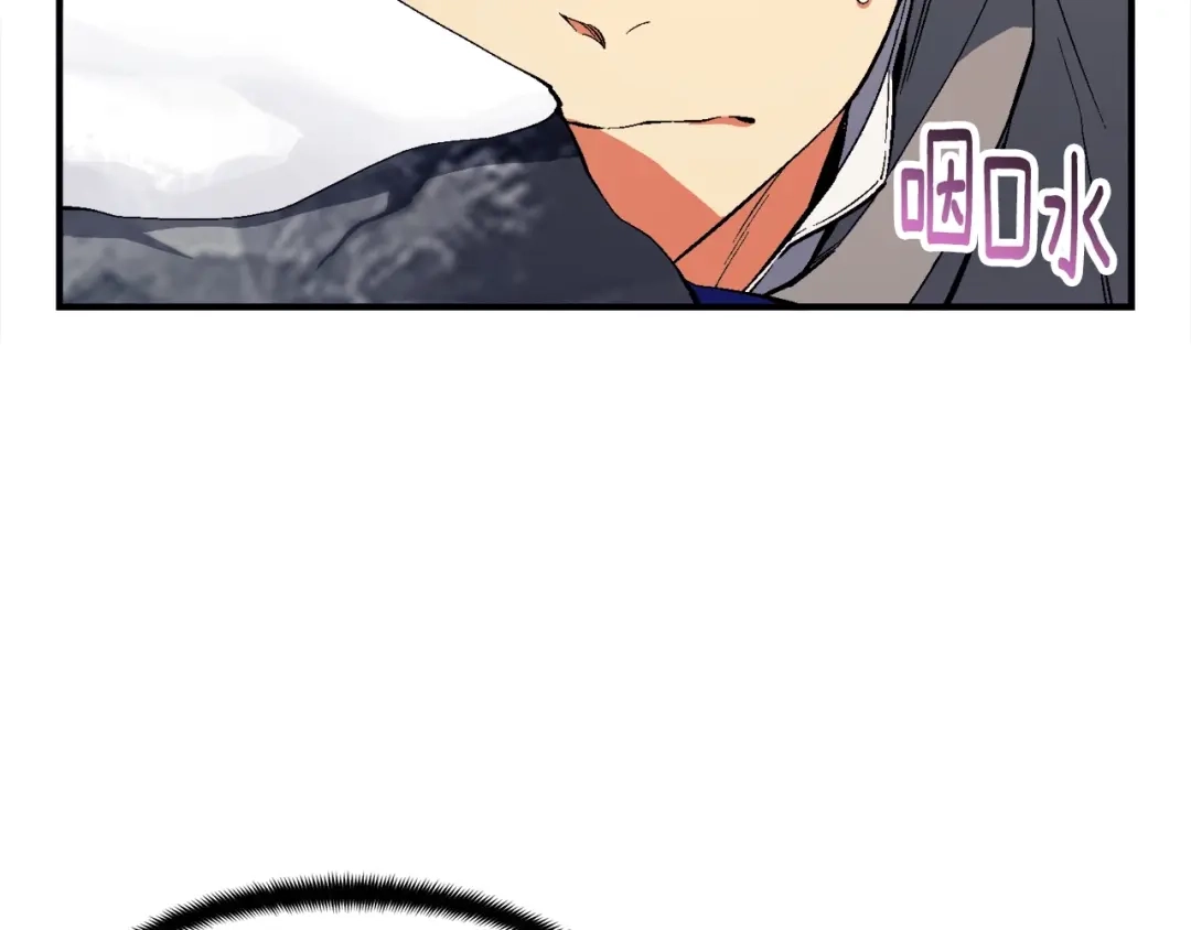《月光雕刻师》第74话 感冒BUFF！开！ 第68页