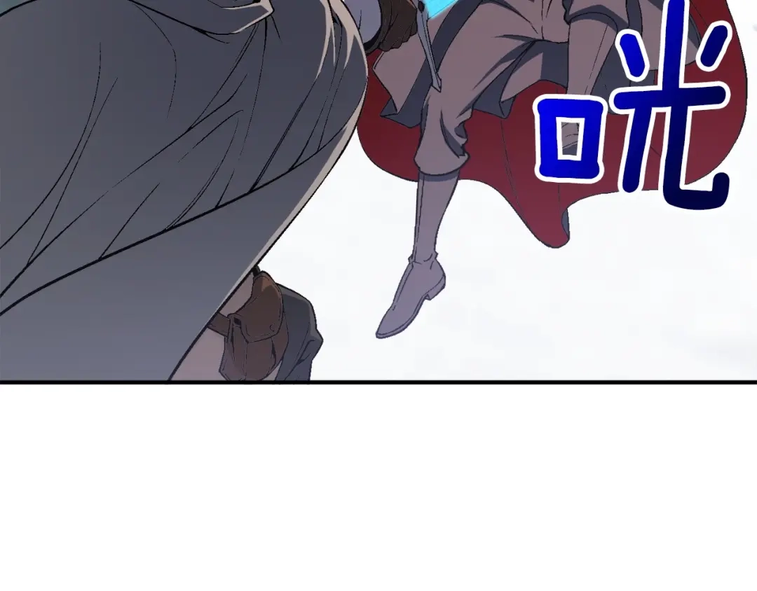 《月光雕刻师》第74话 感冒BUFF！开！ 第92页