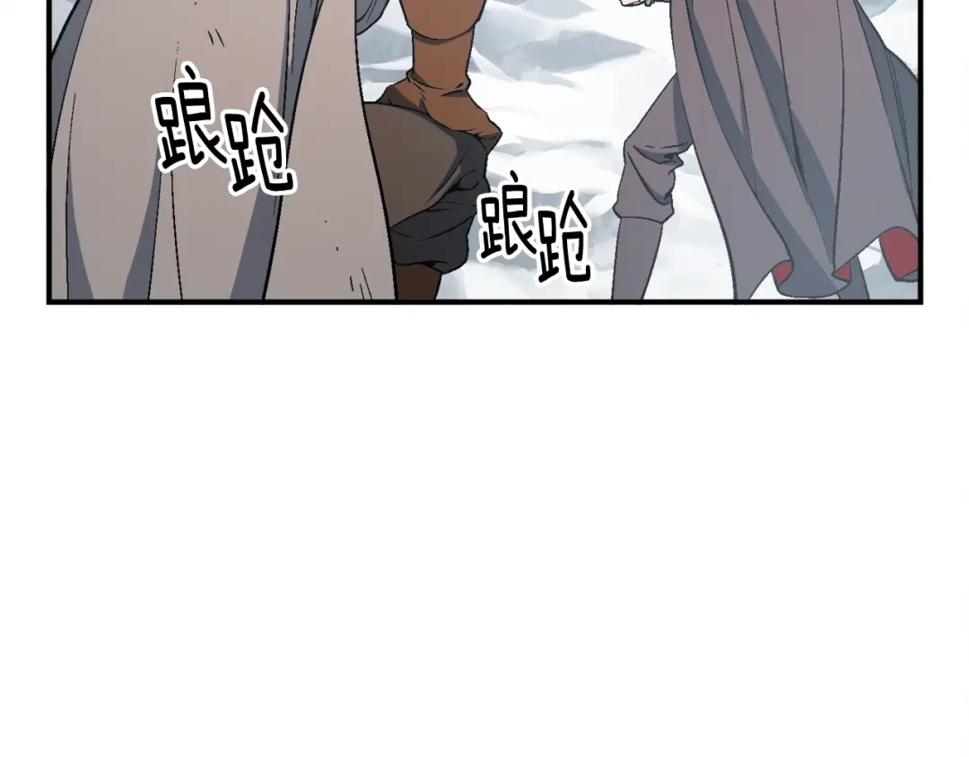 《月光雕刻师》第75话 击杀男主 第93页