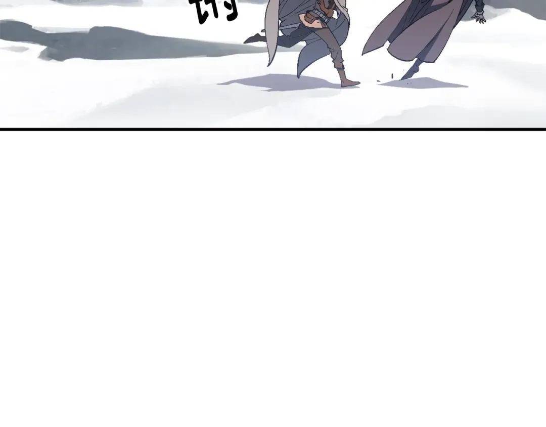 《月光雕刻师》第75话 击杀男主 第27页