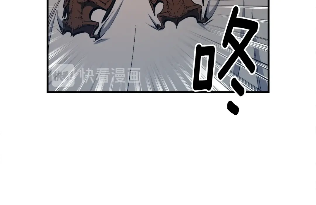 《月光雕刻师》第75话 击杀男主 第11页