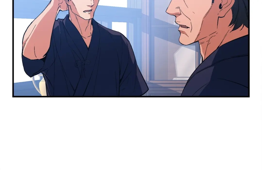 《月光雕刻师》第76话 现实的对决 第67页