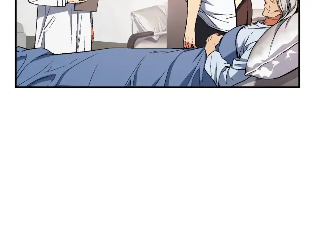 《月光雕刻师》第76话 现实的对决 第30页