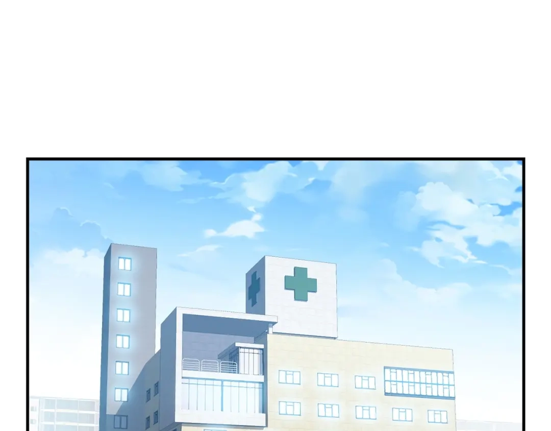 《月光雕刻师》第76话 现实的对决 第3页