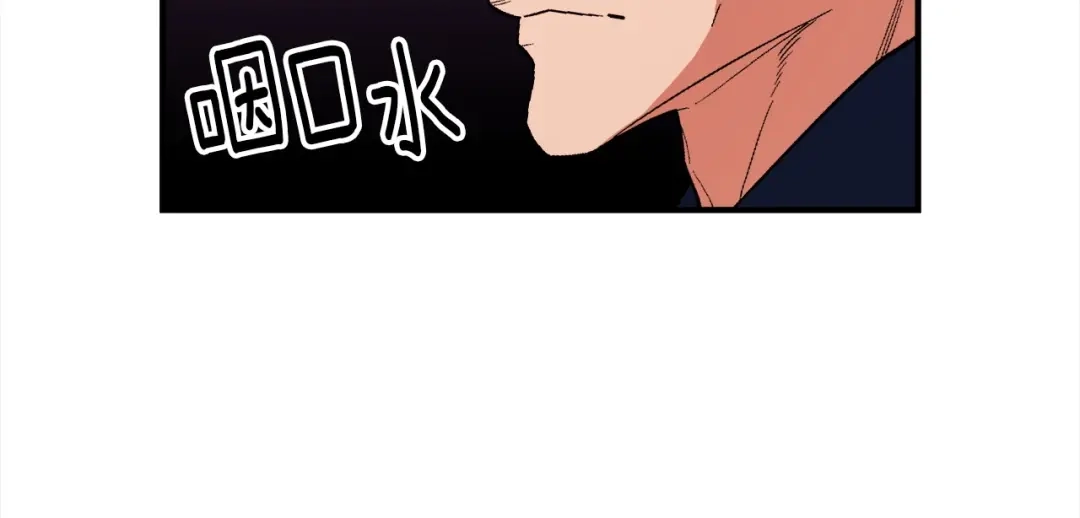 《月光雕刻师》第77话 刀的碰撞 第94页
