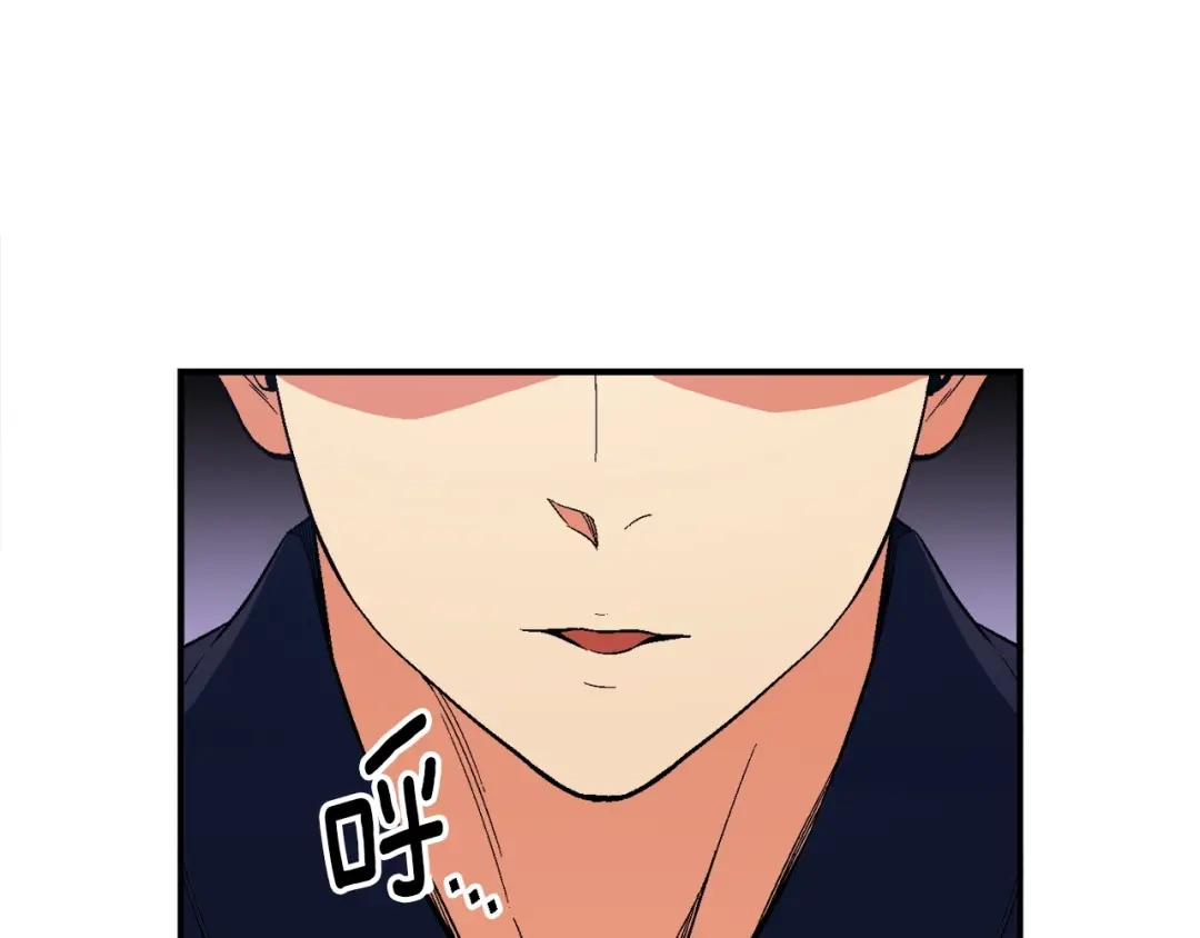 《月光雕刻师》第77话 刀的碰撞 第40页
