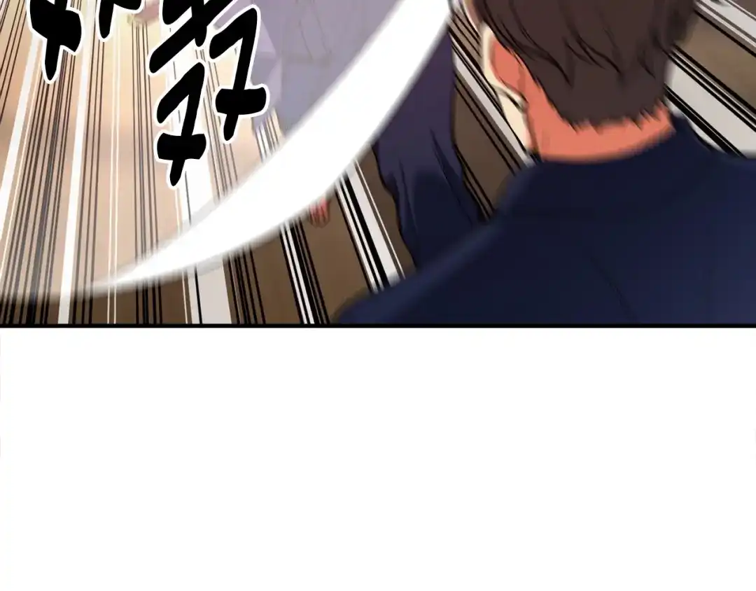 《月光雕刻师》第77话 刀的碰撞 第79页