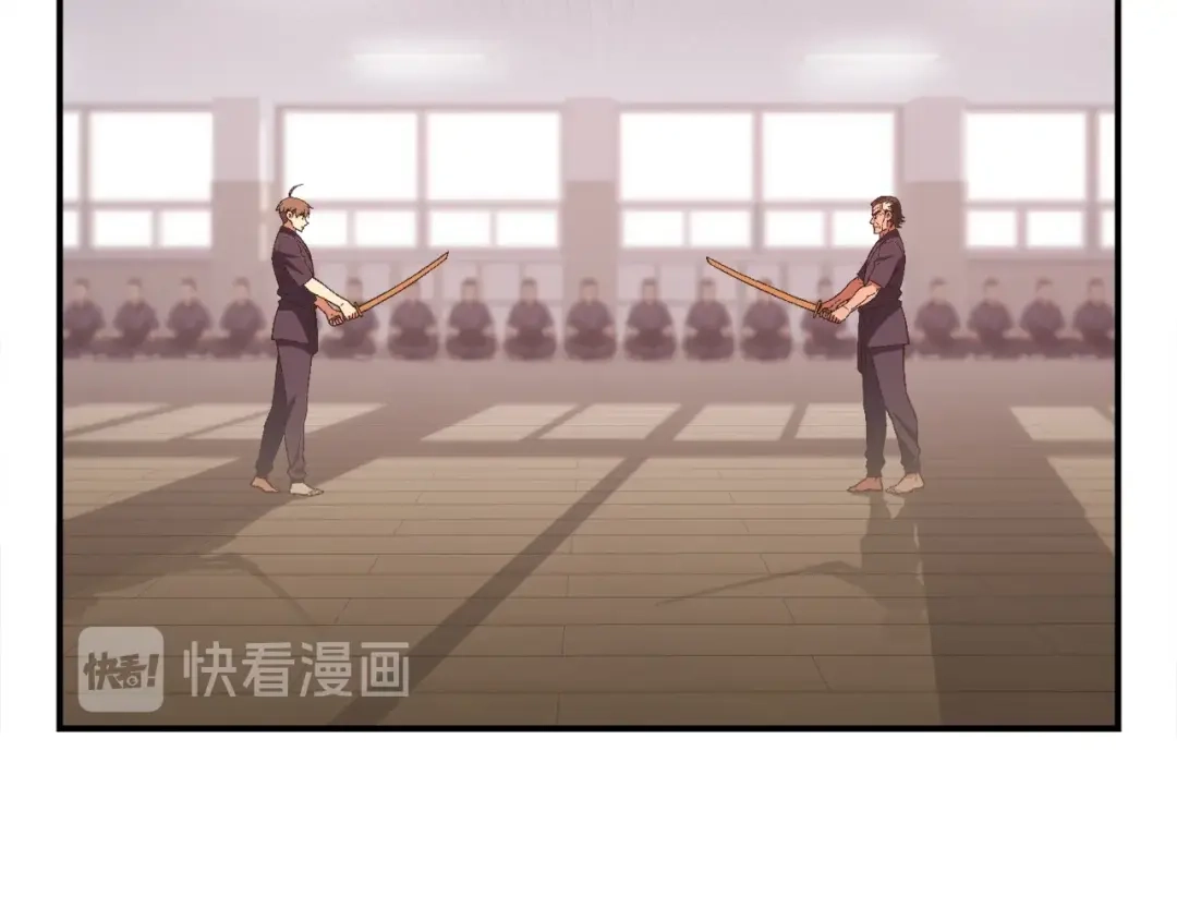 《月光雕刻师》第77话 刀的碰撞 第2页