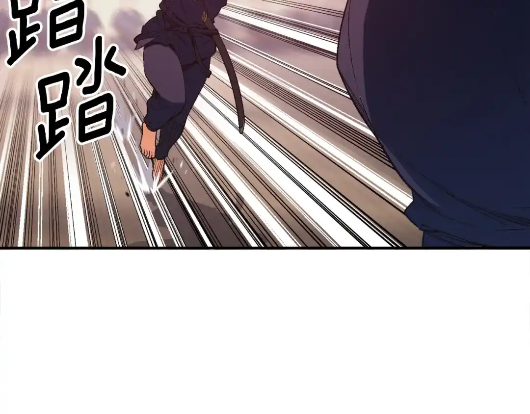 《月光雕刻师》第77话 刀的碰撞 第52页