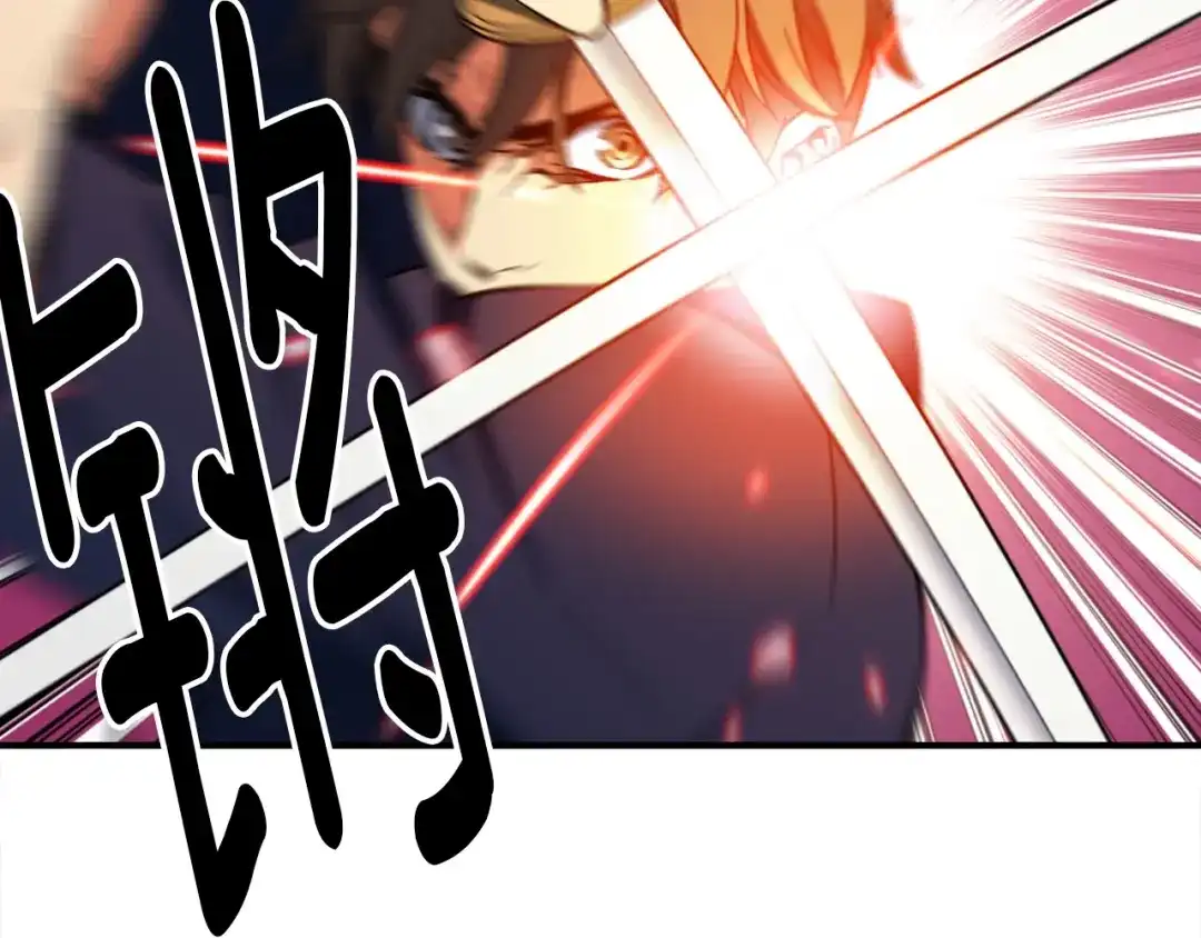 《月光雕刻师》第77话 刀的碰撞 第85页