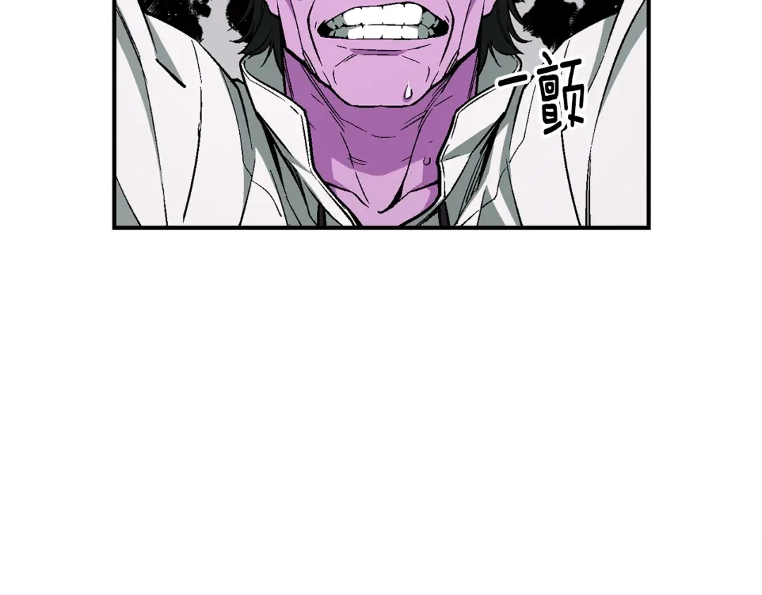 《月光雕刻师》第79话 新手中年人 第72页