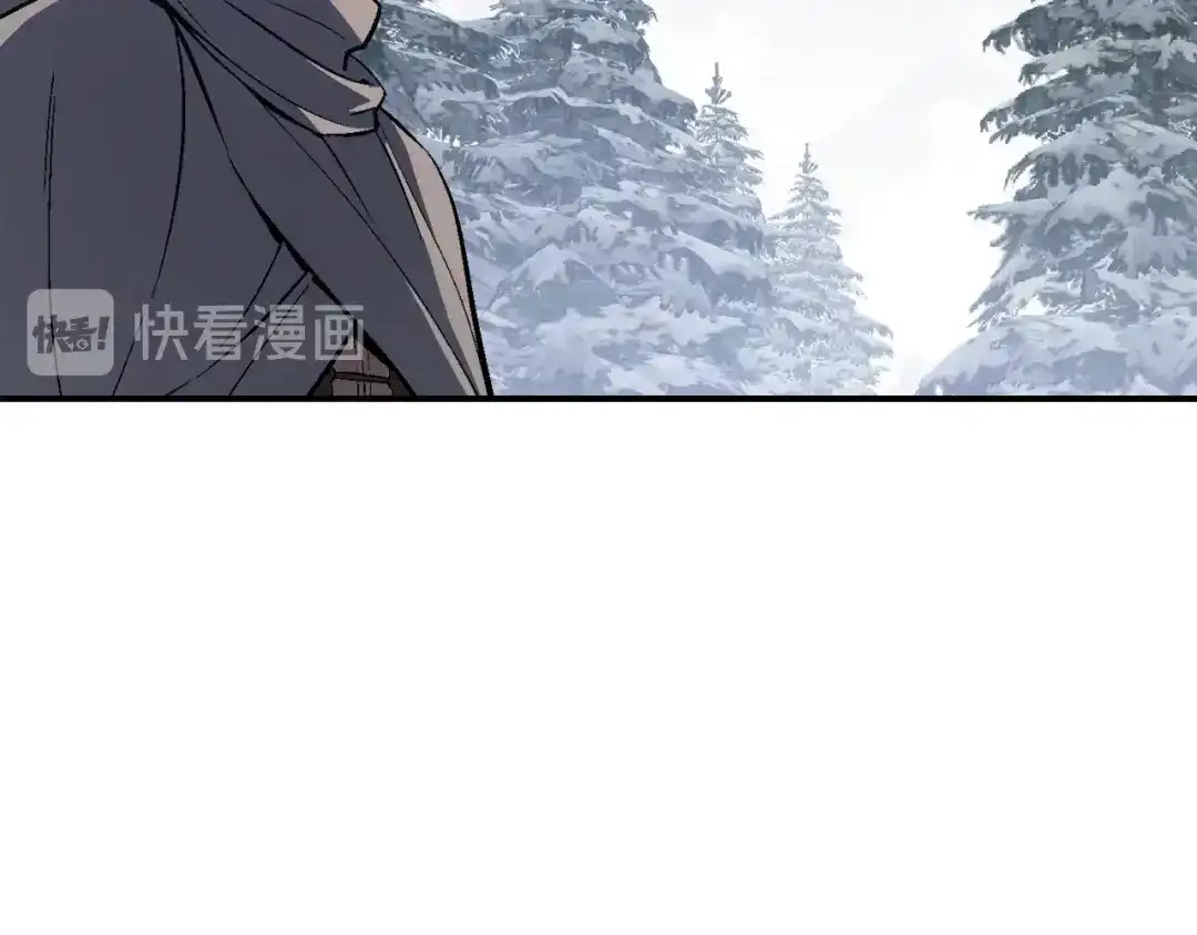 《月光雕刻师》第80话 击破 第118页