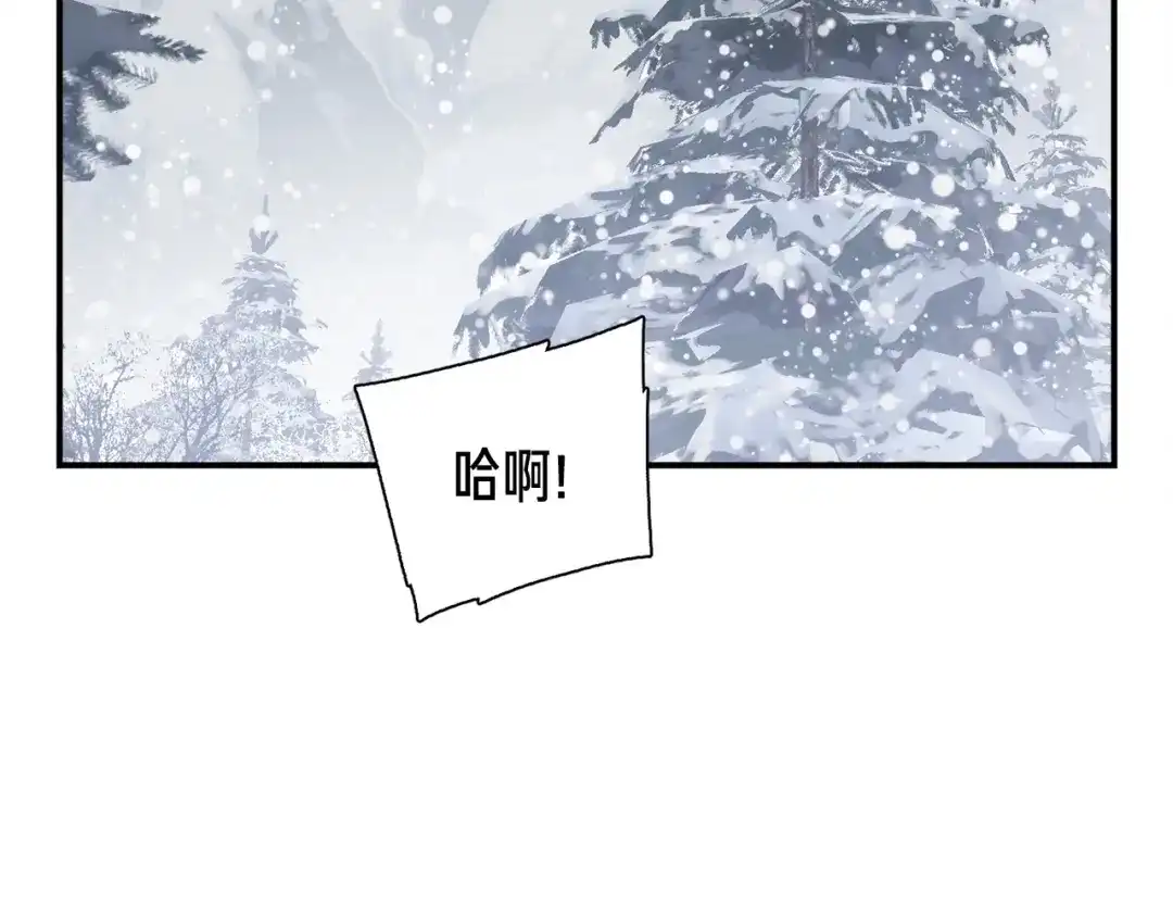 《月光雕刻师》第81话 拿捏了，弟弟们 第88页
