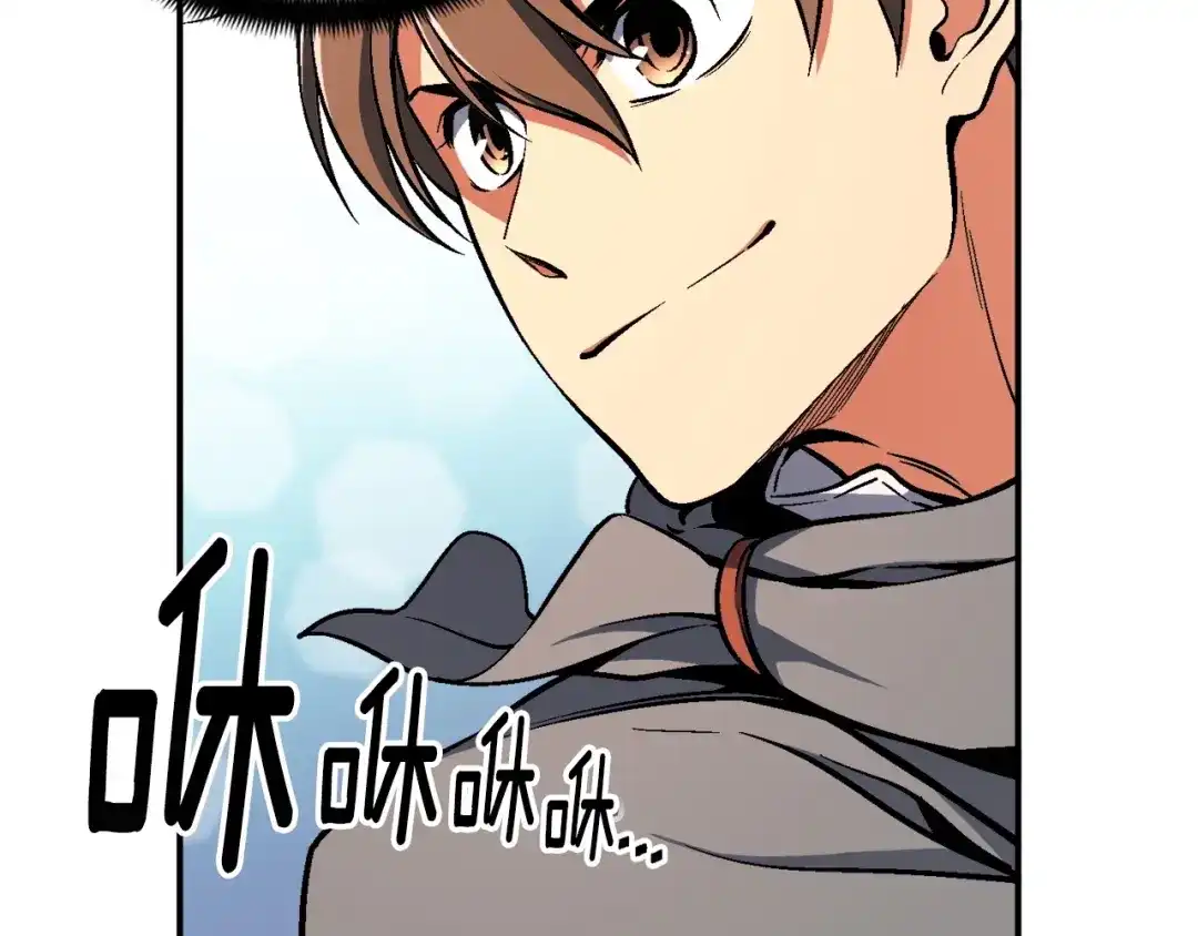 《月光雕刻师》第81话 拿捏了，弟弟们 第38页