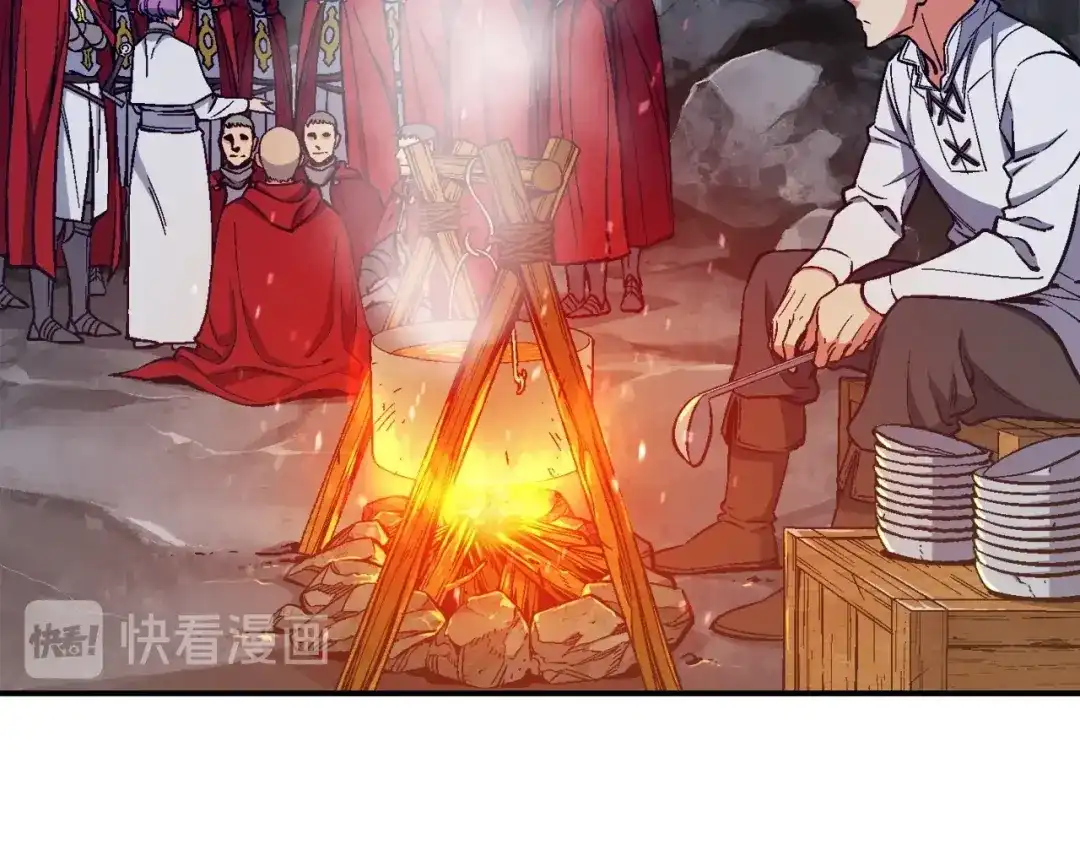 《月光雕刻师》第81话 拿捏了，弟弟们 第73页