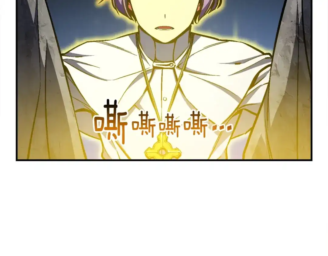 《月光雕刻师》第81话 拿捏了，弟弟们 第54页