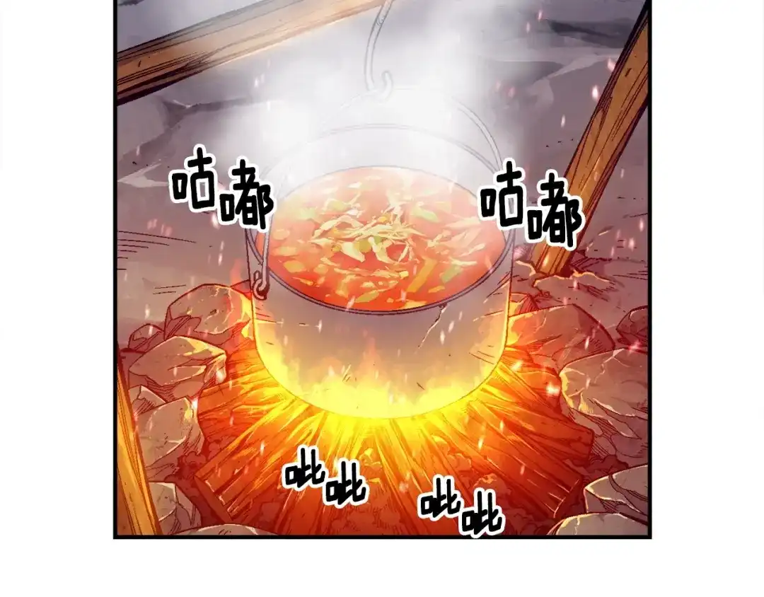 《月光雕刻师》第81话 拿捏了，弟弟们 第71页