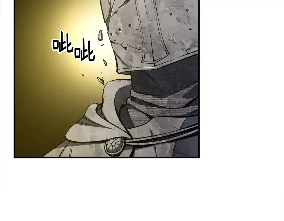 《月光雕刻师》第81话 拿捏了，弟弟们 第59页