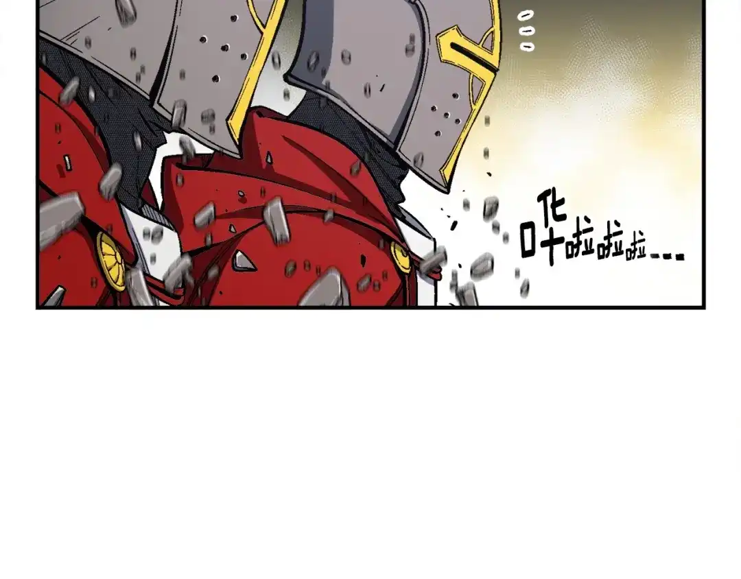 《月光雕刻师》第81话 拿捏了，弟弟们 第62页